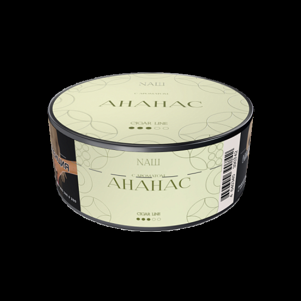 Табак Nаш Cigar Ананас 30 грамм в Луганске
