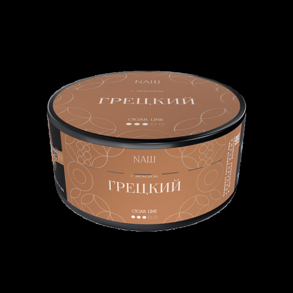 Табак Nаш Cigar Грецкий 120 грамм в Луганске