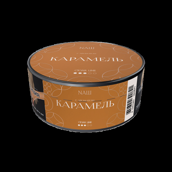 Табак Nаш Cigar Карамель 30 грамм в Луганске