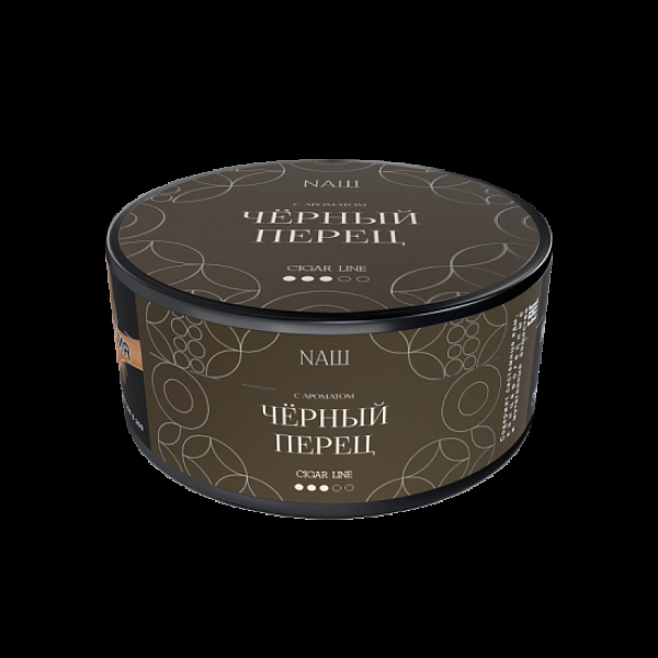 Табак Nаш Cigar Черный Перец 120 грамм в Луганске