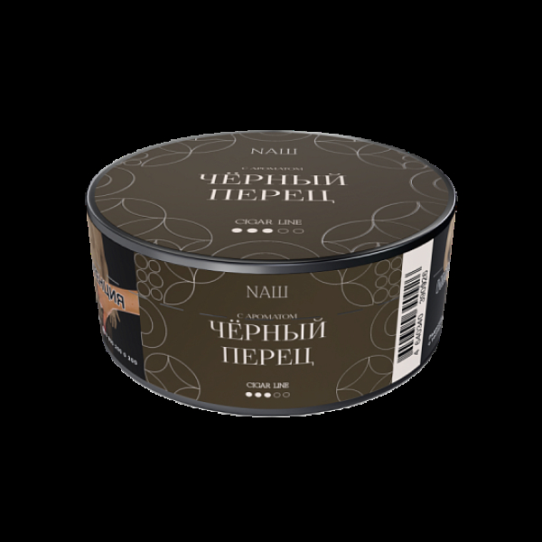 Табак Nаш Cigar Черный Перец 30 грамм в Луганске