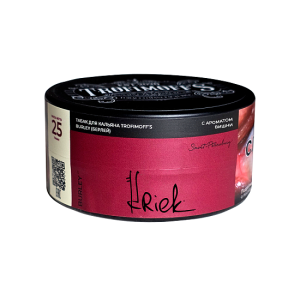 Табак Trofimoffs Burley Kriek 25 грамм в Луганске