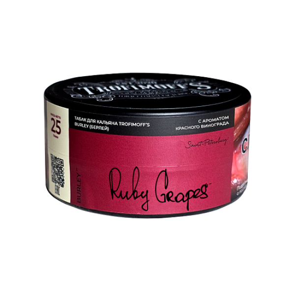 Табак Trofimoffs Burley Ruby 25 грамм в Луганске