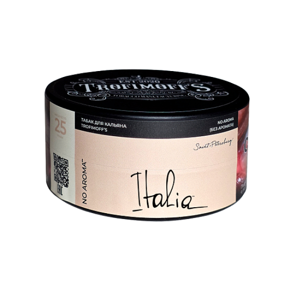 Табак Trofimoffs No Aroma Italia 25 грамм в Луганске
