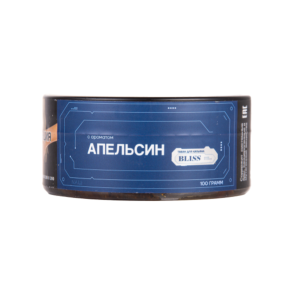 Табак BLISS Красный Виноград  40 грамм в Луганске