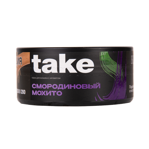 Табак TAKE Black Currant Mojito 100 грамм в Луганске