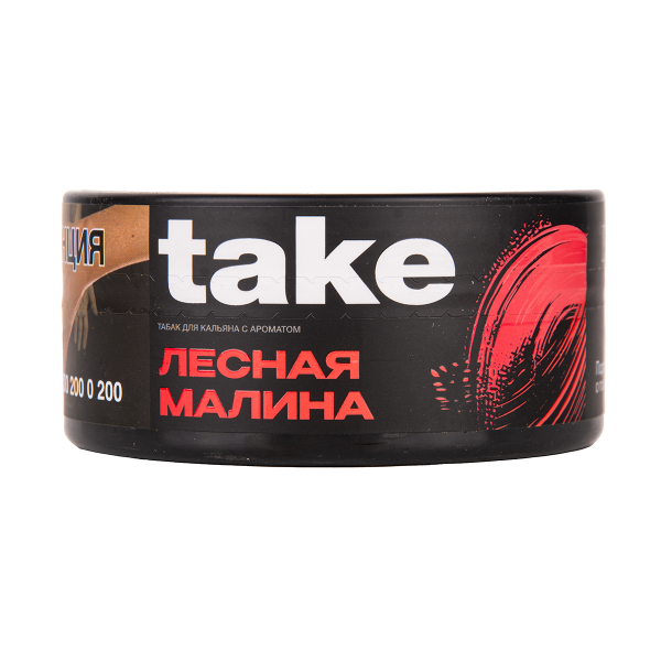 Табак TAKE Wild Raspberry 100 грамм в Луганске