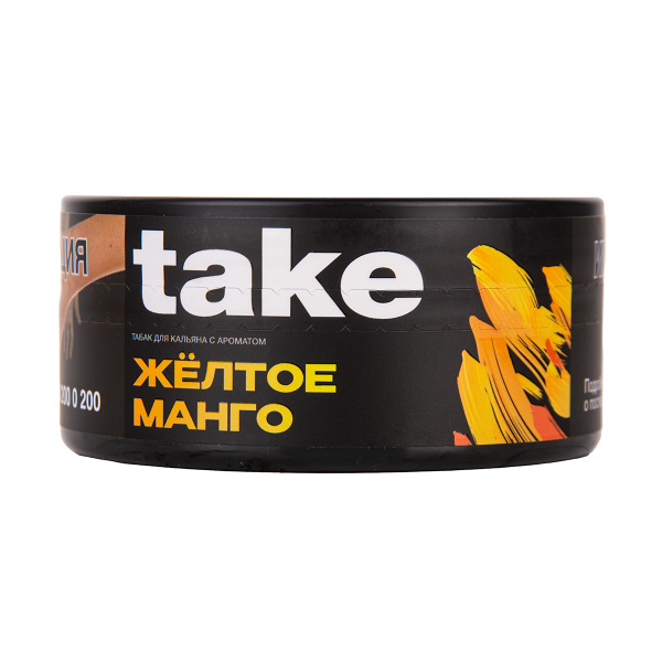 Табак TAKE Yellow Mango 100 грамм в Луганске
