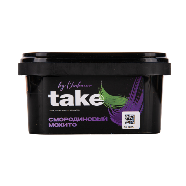 Табак TAKE Black Currant Mojito 200 грамм в Луганске