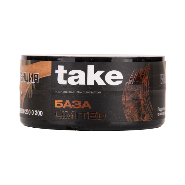 Табак TAKE Base 25 грамм в Луганске