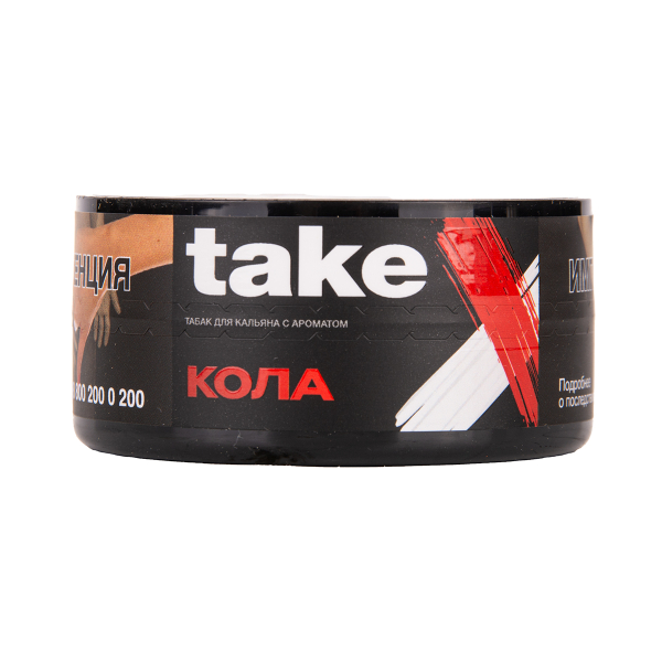 Табак TAKE Cola 25 грамм в Луганске