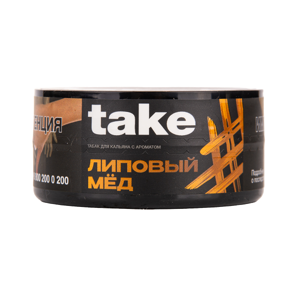 Табак TAKE Honey 25 грамм в Луганске