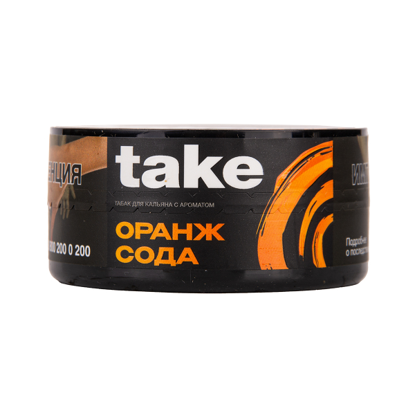 Табак TAKE Orange Soda 25 грамм в Луганске