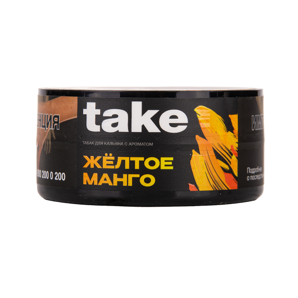 Табак TAKE Yellow Mango 25 грамм в Луганске