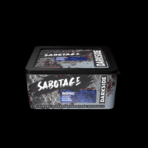 Табак Darkside Sabotage Indigo 250 грамм в Луганске