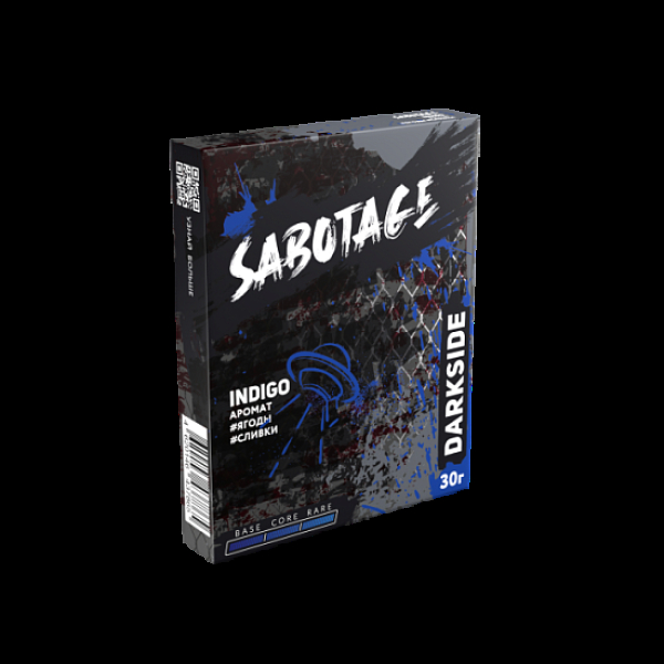 Табак Darkside Sabotage Indigo 30 грамм в Луганске