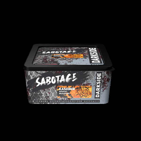 Табак Darkside Sabotage Kashmir 250 грамм в Луганске