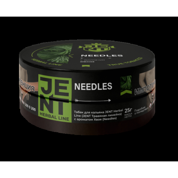 Табак Jent Needles Хвоя 25 грамм в Луганске