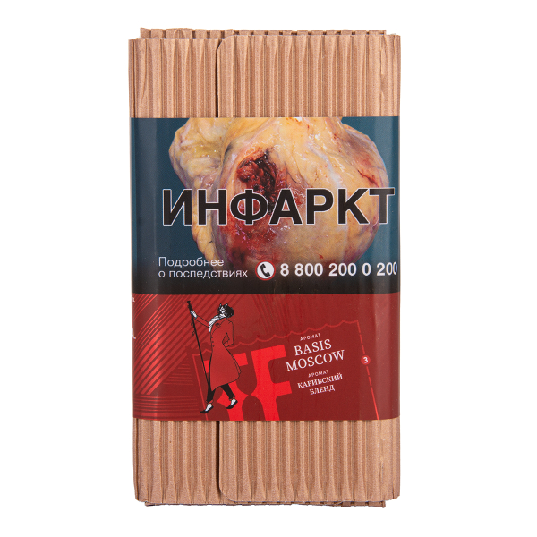 Табак Satyr Basis   Moscow 100 грамм в Луганске