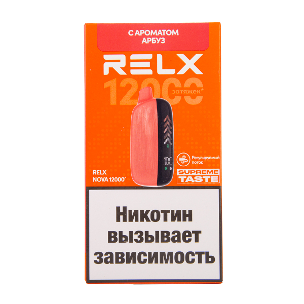 Электронка RELX Nova Арбуз 12000 затяжек в Луганске