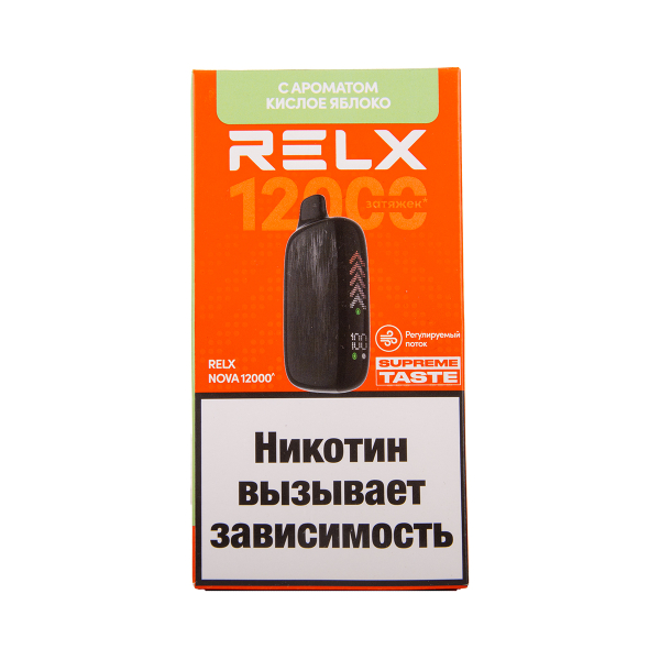 Электронка RELX Nova Кислое Яблоко 12000 затяжек в Луганске
