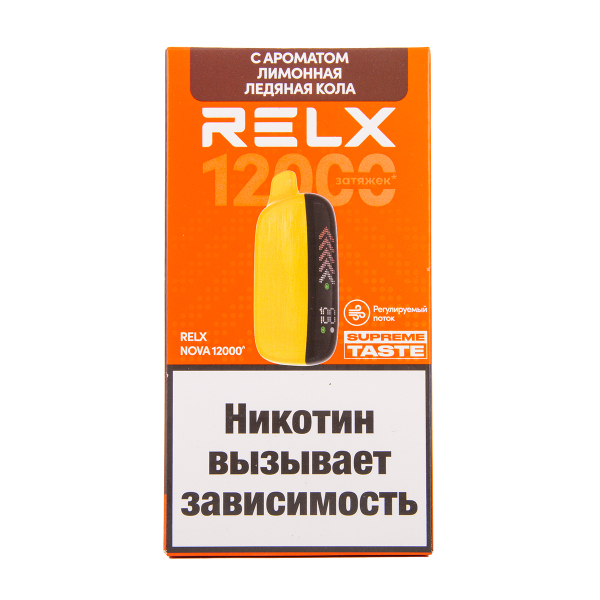 Электронка RELX Nova Лимонная Ледяная Кола 12000 затяжек в Луганске