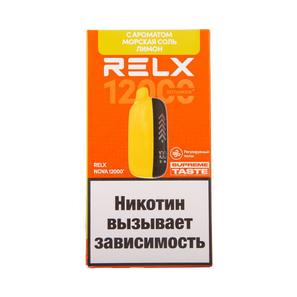 Электронка RELX Nova Морская Соль Лимон 12000 затяжек в Луганске