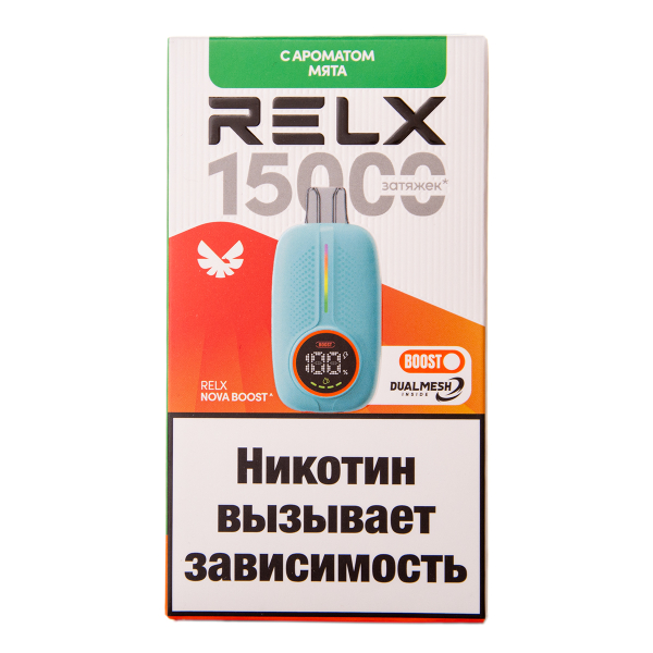 Электронка RELX Nova Мята 15000 затяжек в Луганске