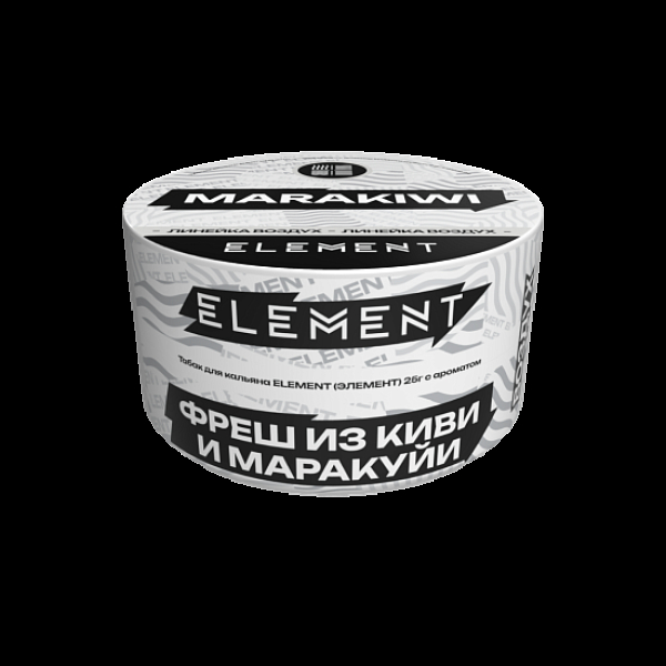 Табак Element Воздух Фреш Из Киви И Маракуй Marakiwi  New 25 грамм в Луганске