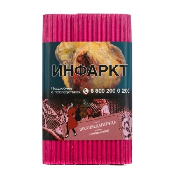 Табак Satyr Бесприданница Горячее Сердце 100 грамм в Луганске
