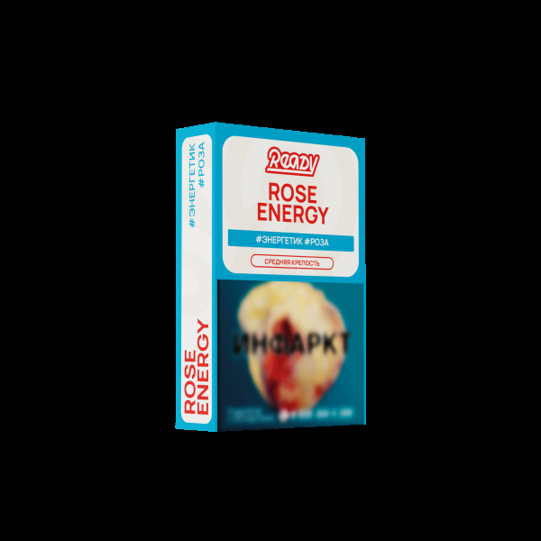 Табак Ready Rose Energy 25 грамм в Луганске