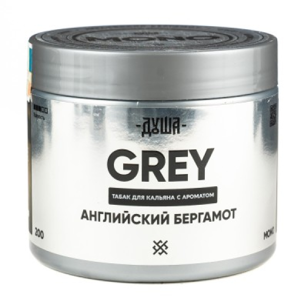 Табак Душа Grey Английский Бергамот 200 грамм в Луганске