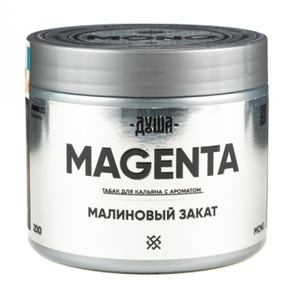 Табак Душа Magenta Малиновый Закат 200 грамм в Луганске