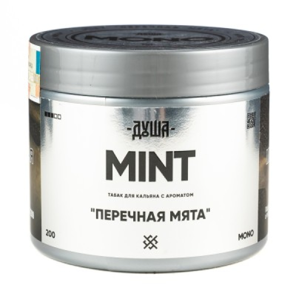 Табак Душа Mint Перечная Мята 200 грамм в Луганске