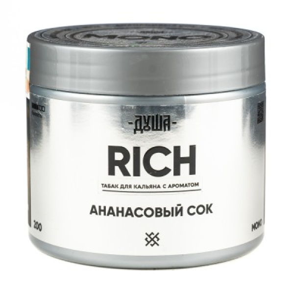 Табак Душа Rich Ананасовый Сок 200 грамм в Луганске