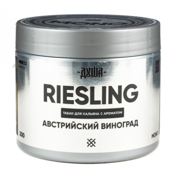 Табак Душа Riesling Австрийский Виноград 200 грамм в Луганске