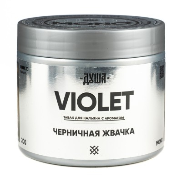 Табак Душа Violet Черничная Жвачка 200 грамм в Луганске