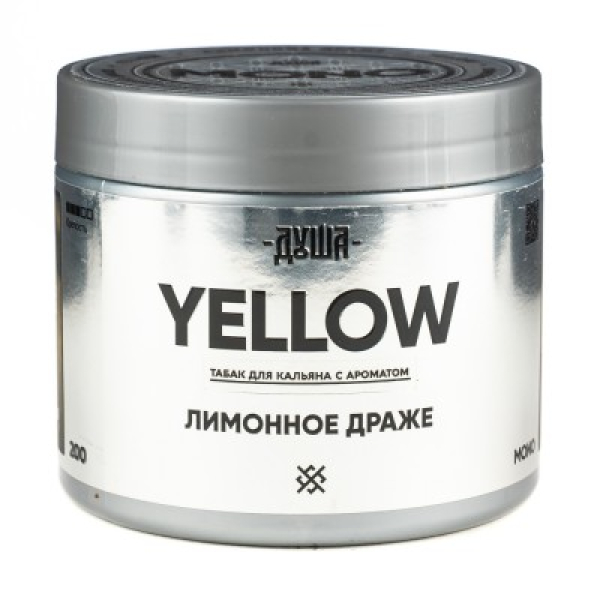 Табак Душа Yellow Лимонное Драже 200 грамм в Луганске