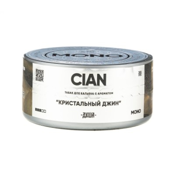 Табак Душа Cian Кристальный Джин 25 грамм в Луганске