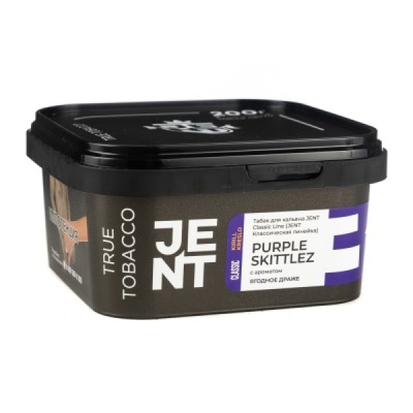 Табак Jent Classic Line Purple Skittlez Ягодное Драже 200 грамм в Луганске
