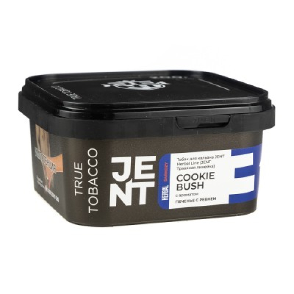 Табак Jent Herbal Line Cookie Bush Печенье С Ревнем 200 грамм в Луганске