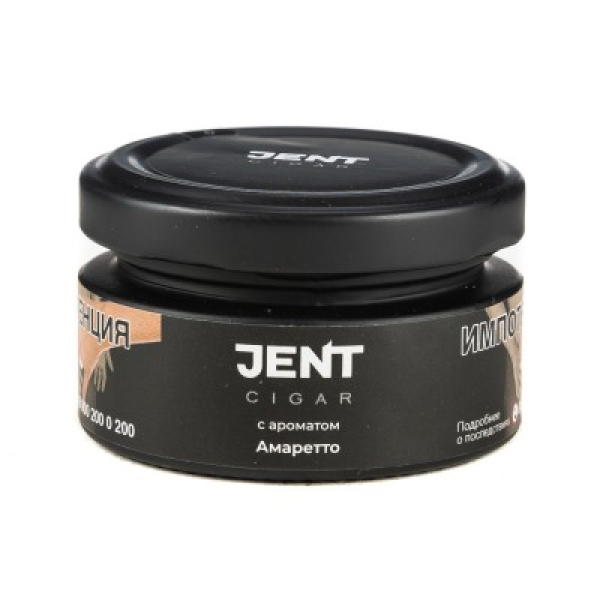 Табак Jent Cigar Амаретто 25 грамм в Луганске