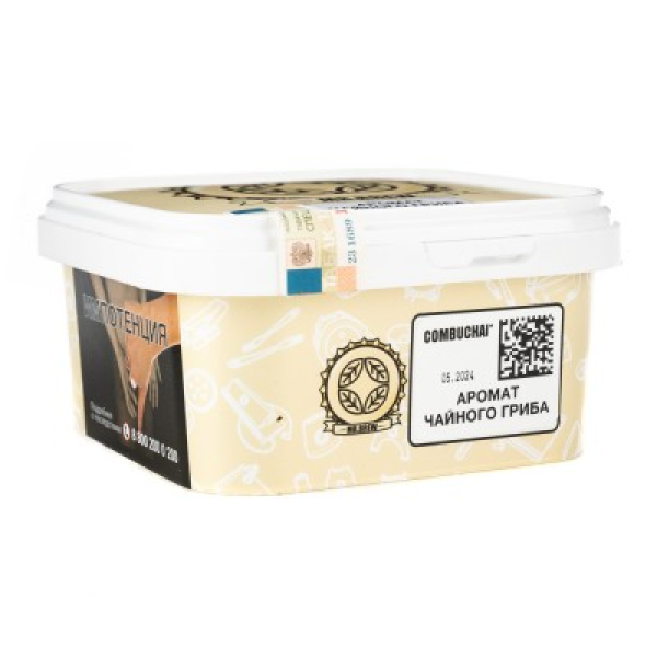 Табак Mr Brew Ipa Аромат Индийского Эля 200 грамм в Луганске