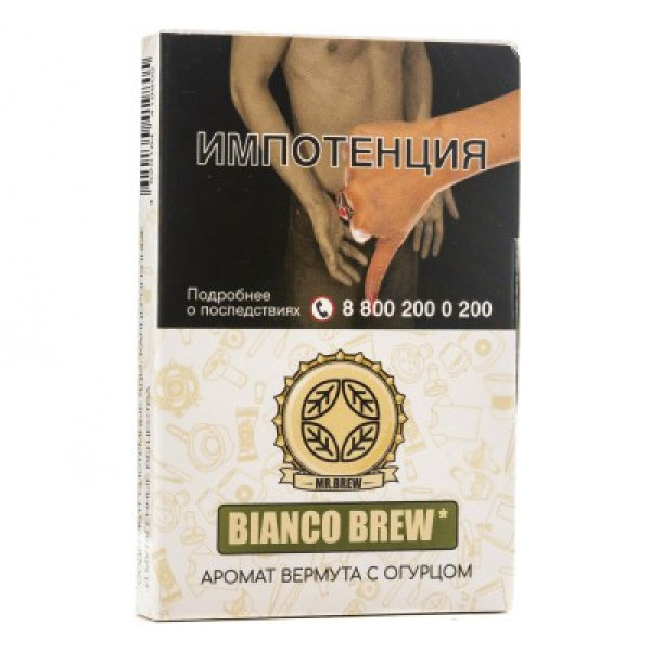 Табак Mr Brew Bianco Brew Аромат Вермута С Огурцом 25 грамм в Луганске