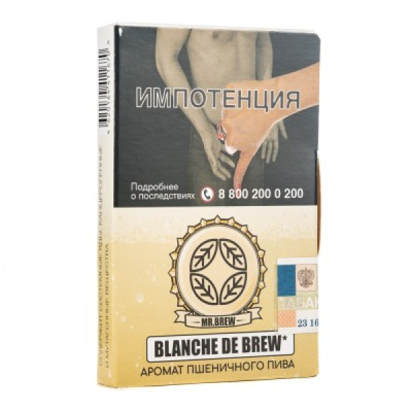 Табак Mr Brew Blanche De Brew Аромат Пшеничного Пива 25 грамм в Луганске