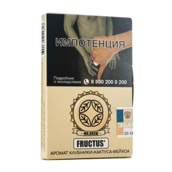 Табак Mr Brew Fructus Аромат Клубники Кактуса Фейхоа 25 грамм в Луганске