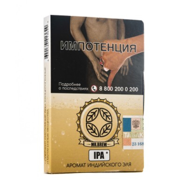 Табак Mr Brew Ipa Аромат Индийского Эля 25 грамм в Луганске