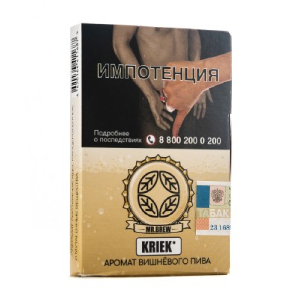 Табак Mr Brew Kriek Аромат Вишневого Пива 25 грамм в Луганске