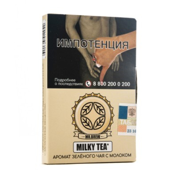 Табак Mr Brew Milky Tea Аромат Зеленого Чая С Молоком 25 грамм в Луганске