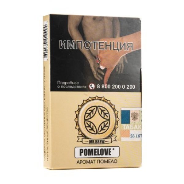 Табак Mr Brew Pomelove Аромат Помело 25 грамм в Луганске
